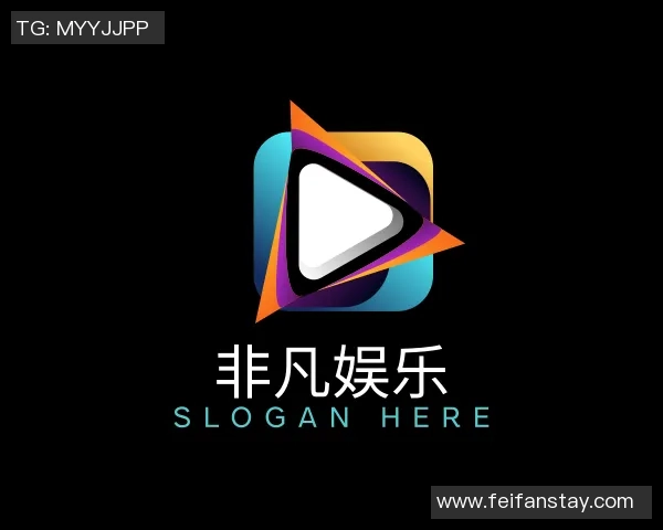 北京非凡娱乐公司-北京非凡娱乐，解锁娱乐新风尚，引领文化产业新航向-北京非凡娱乐公司